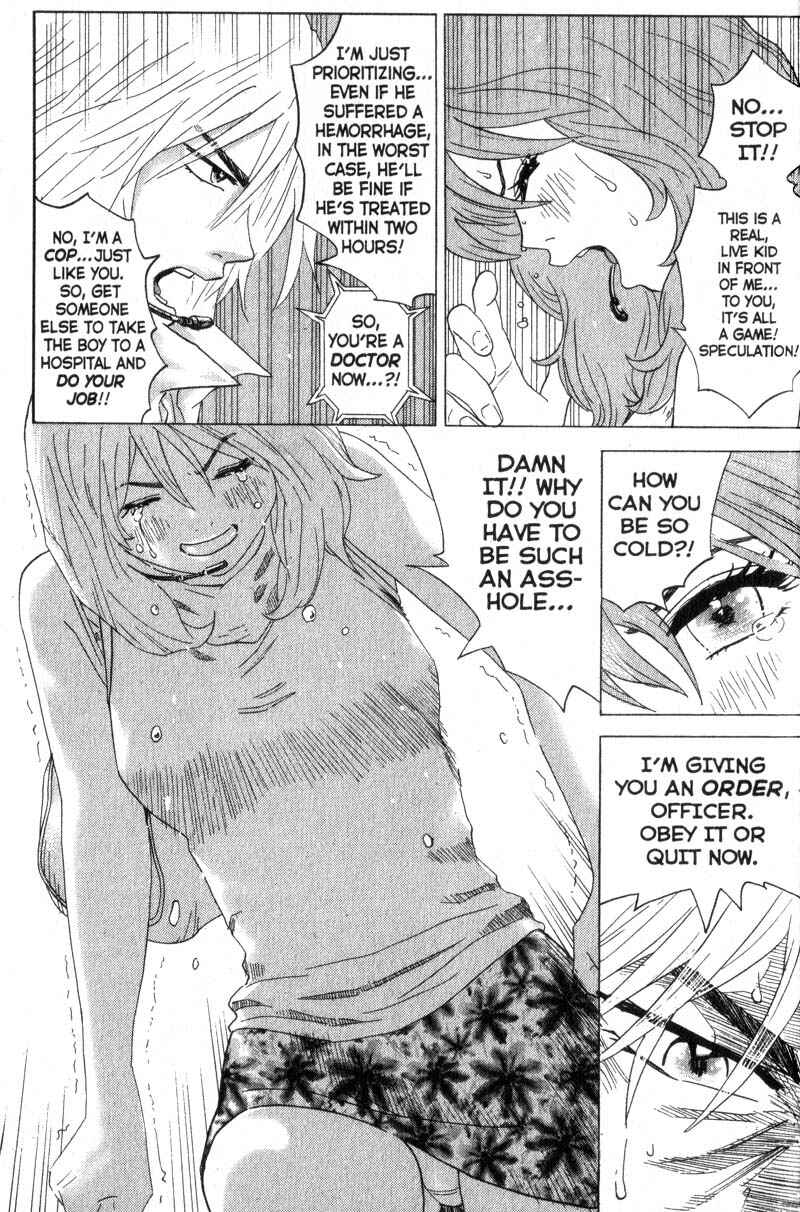 Page 5 Chapter 8 Remote