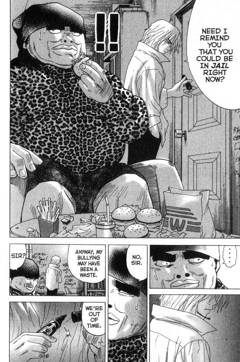 Page 8 Chapter 8 Remote