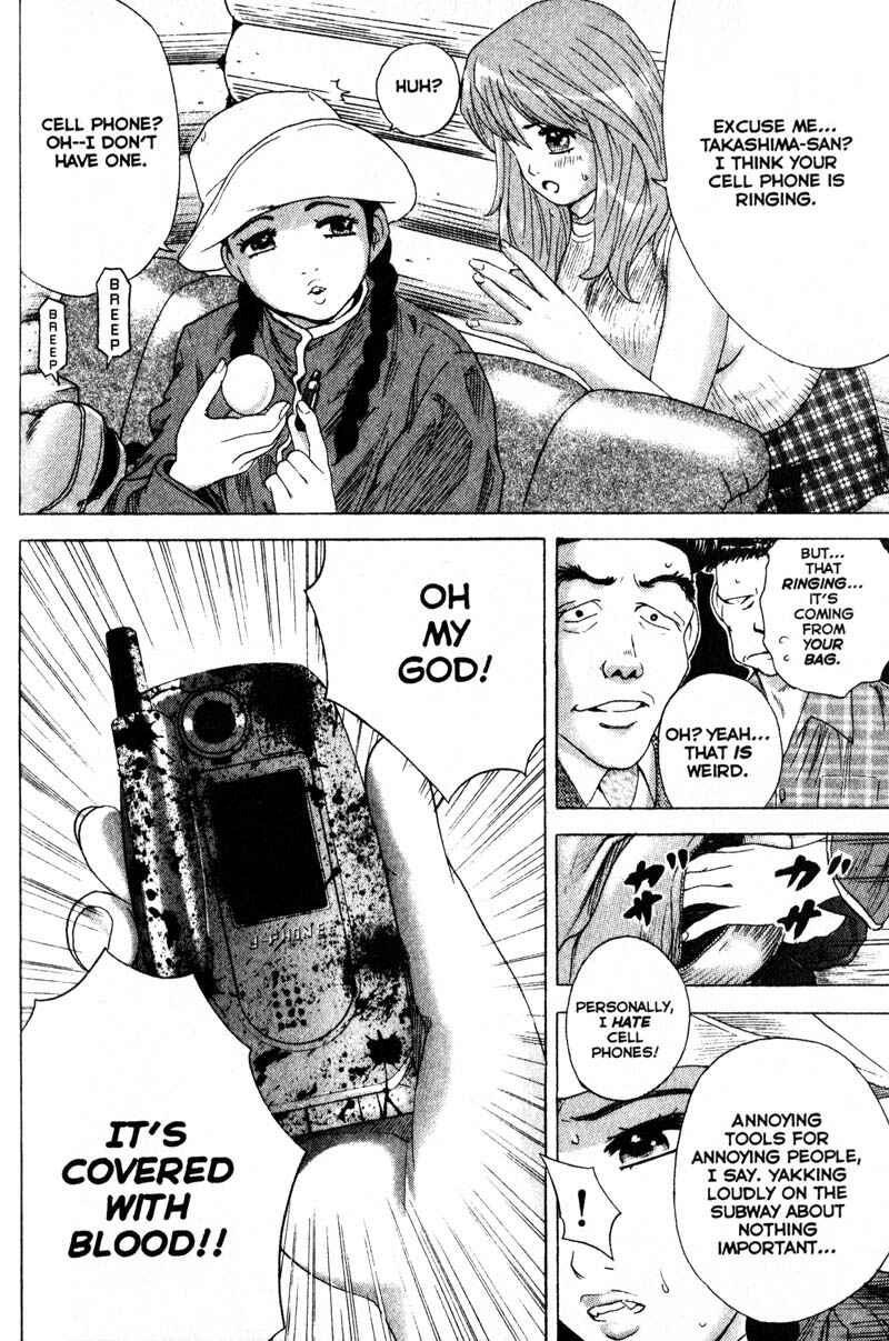 Page 11 Chapter 65 Remote