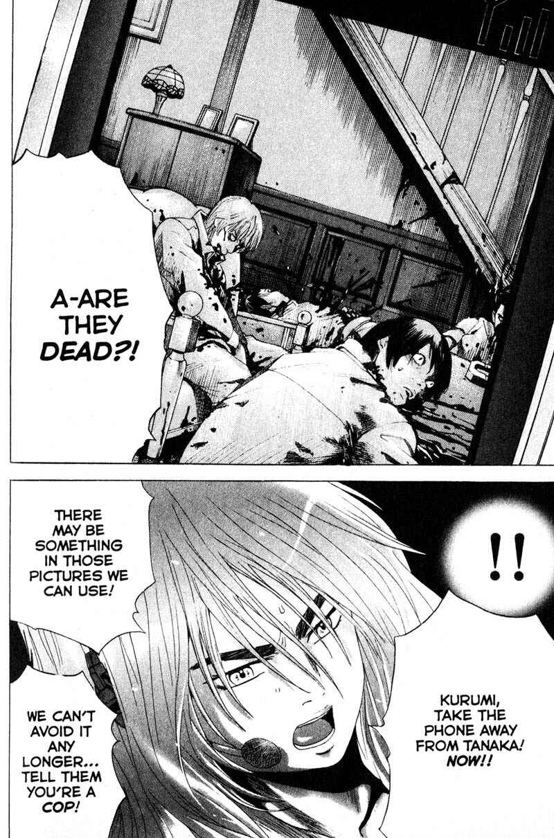 Page 15 Chapter 65 Remote