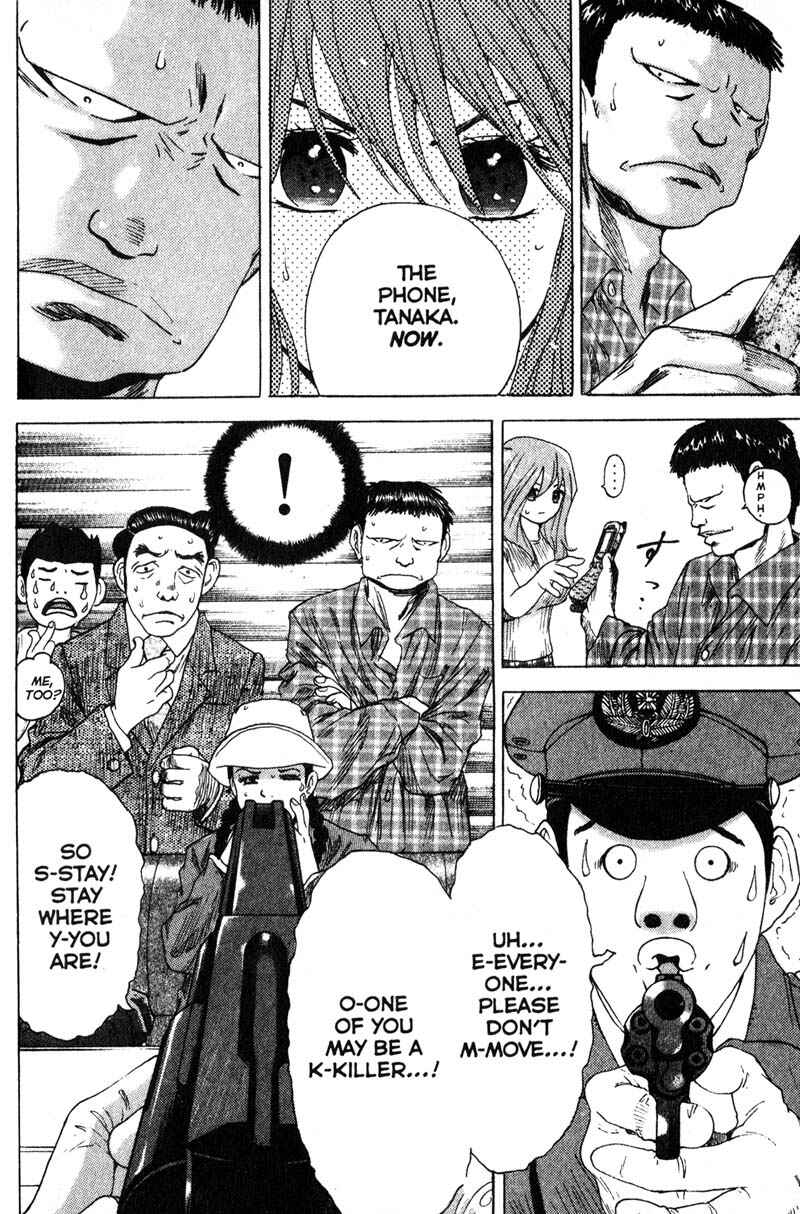 Page 17 Chapter 65 Remote