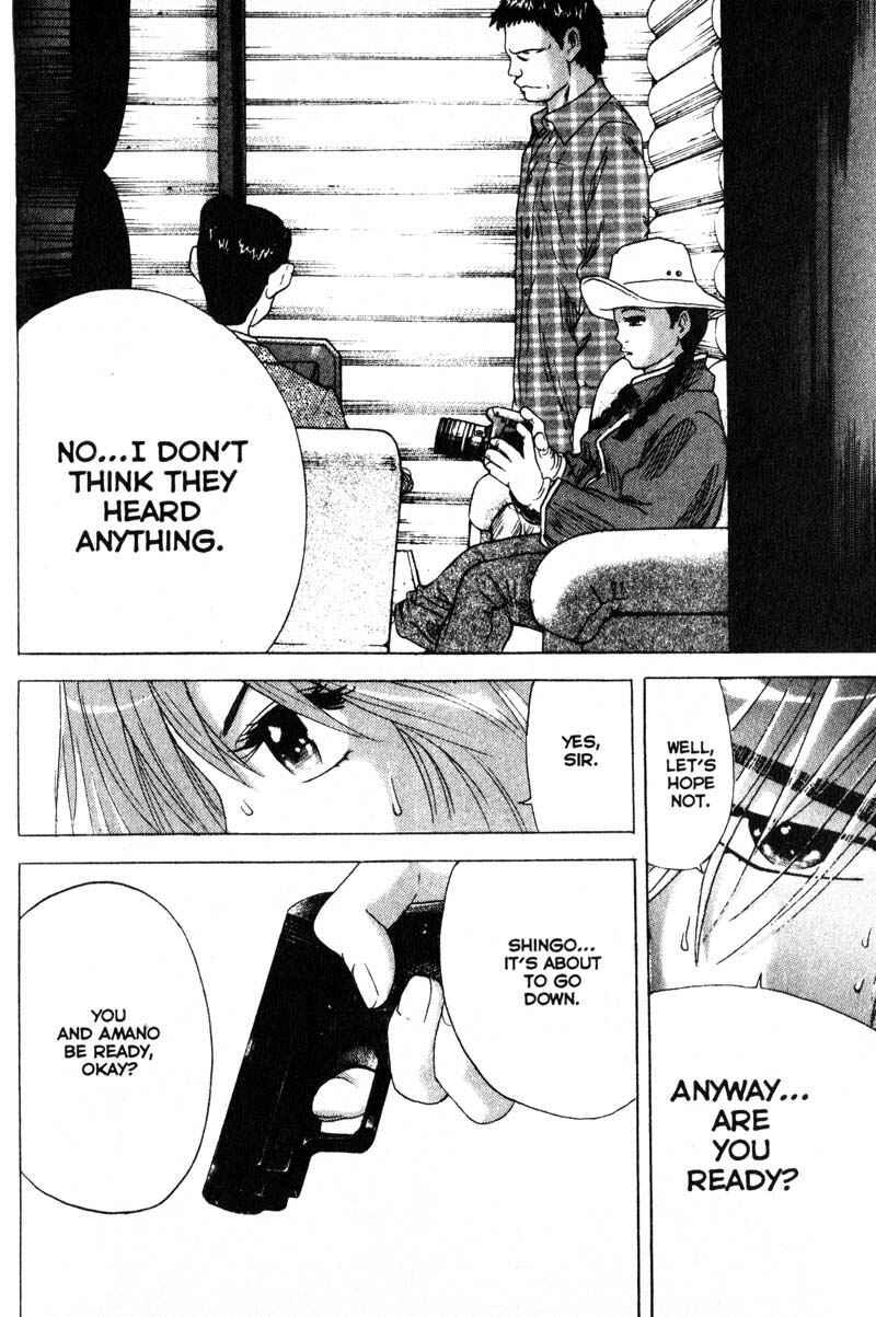 Page 4 Chapter 65 Remote