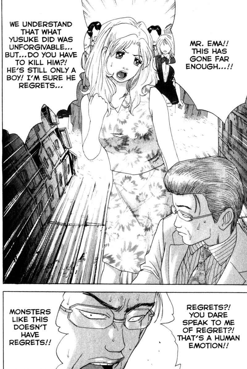 Page 10 Chapter 25 Remote