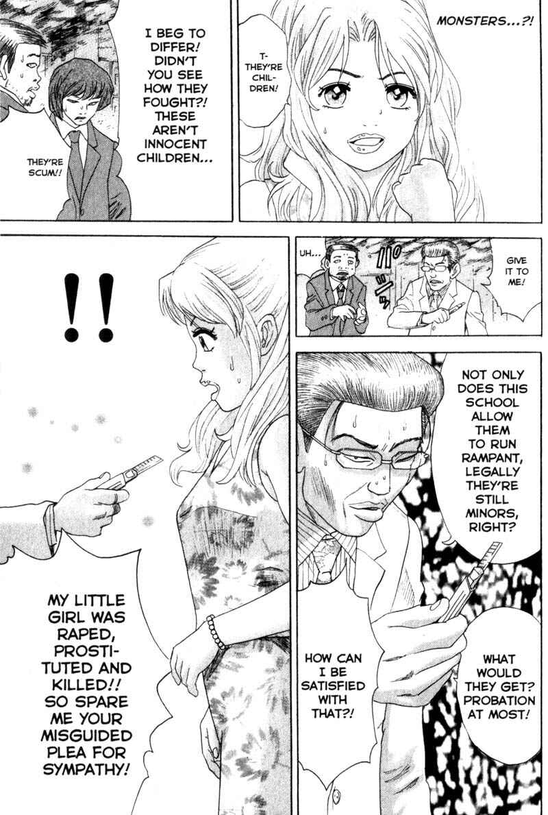 Page 11 Chapter 25 Remote