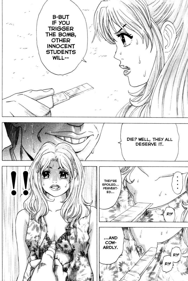 Page 12 Chapter 25 Remote