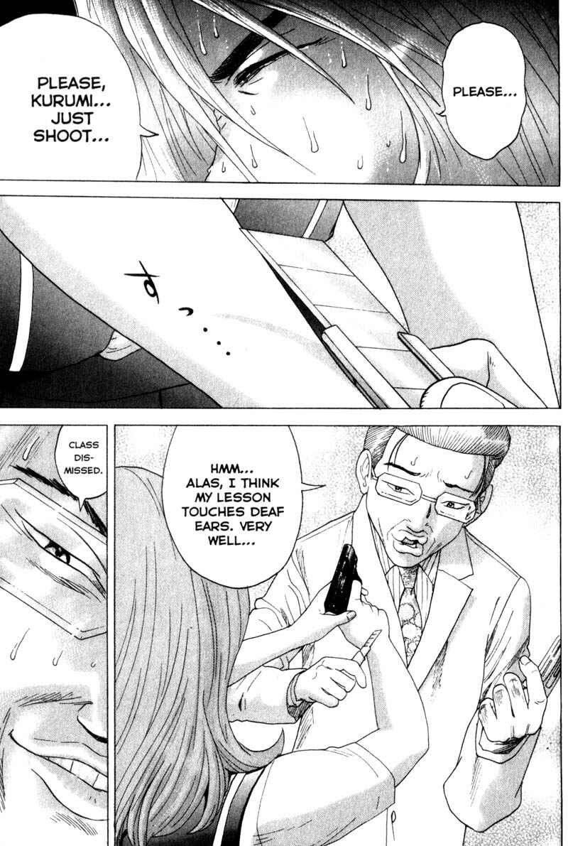 Page 17 Chapter 25 Remote