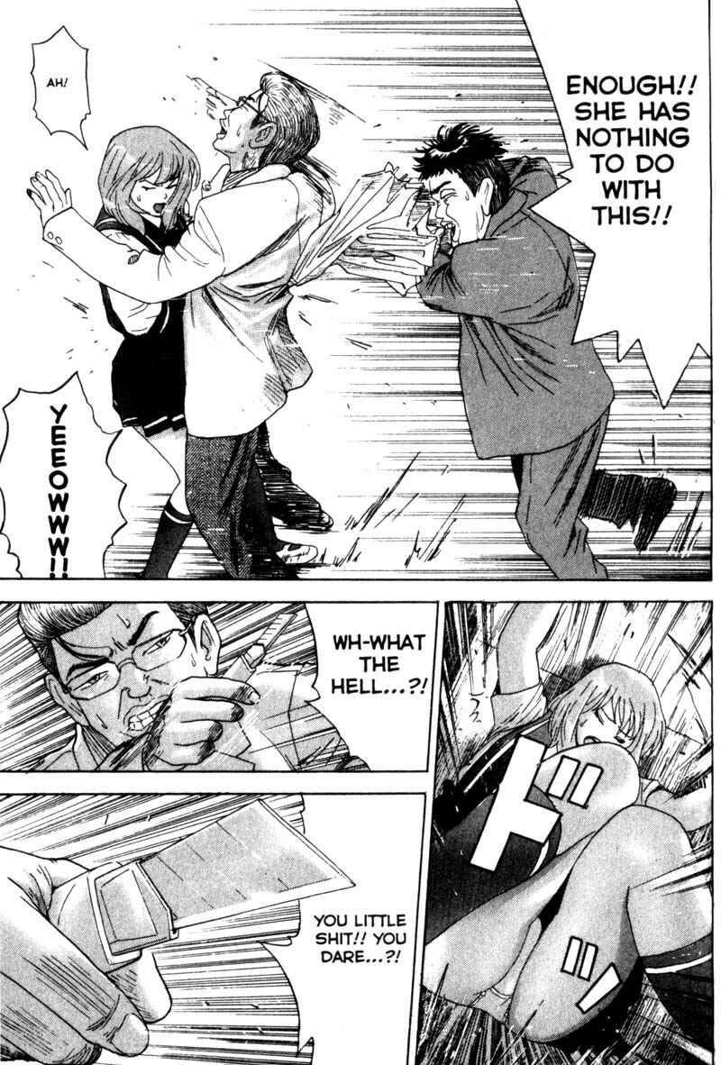 Page 19 Chapter 25 Remote