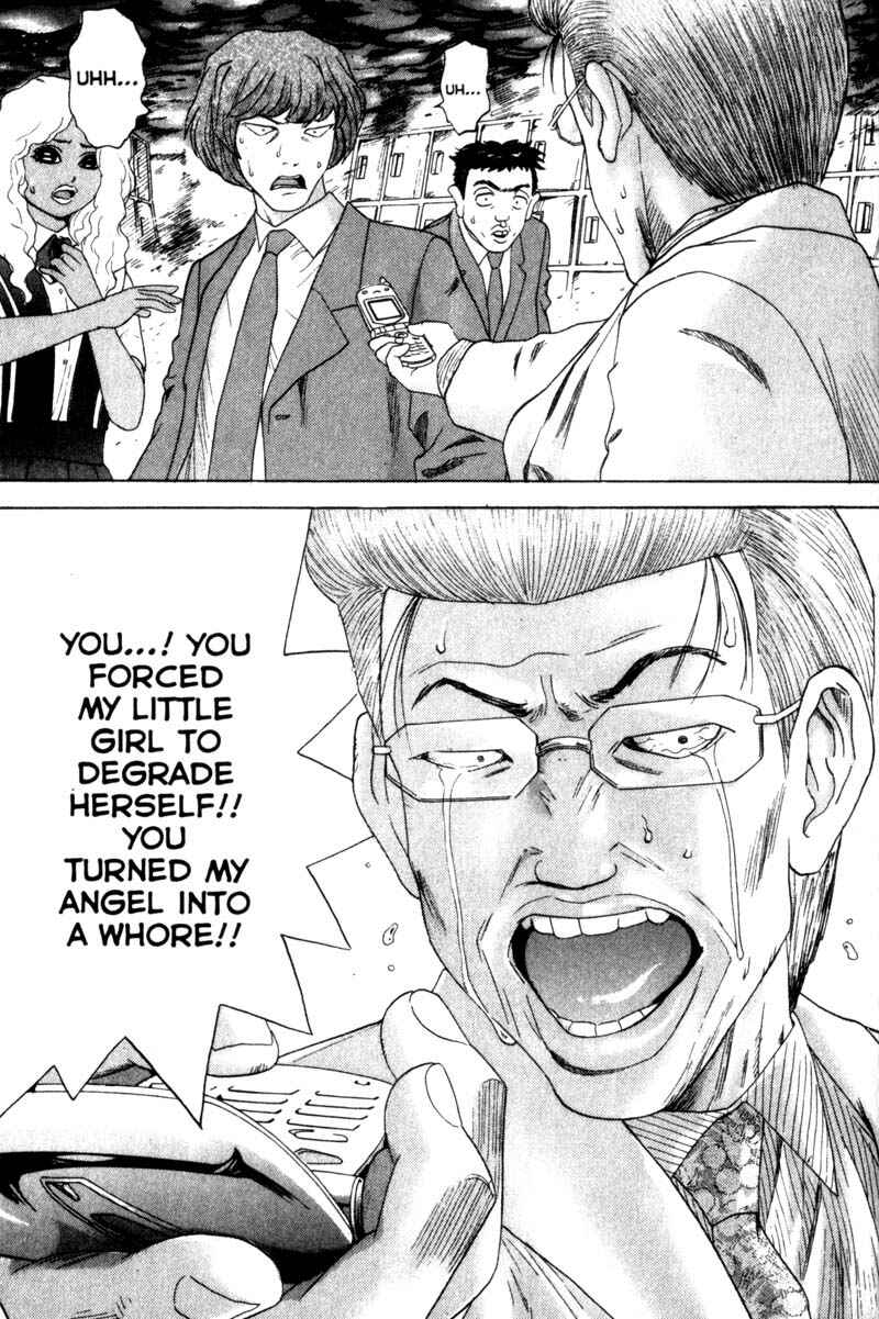 Page 5 Chapter 25 Remote