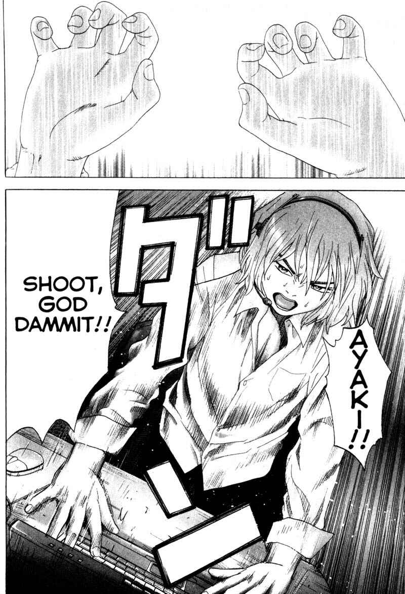 Page 6 Chapter 25 Remote