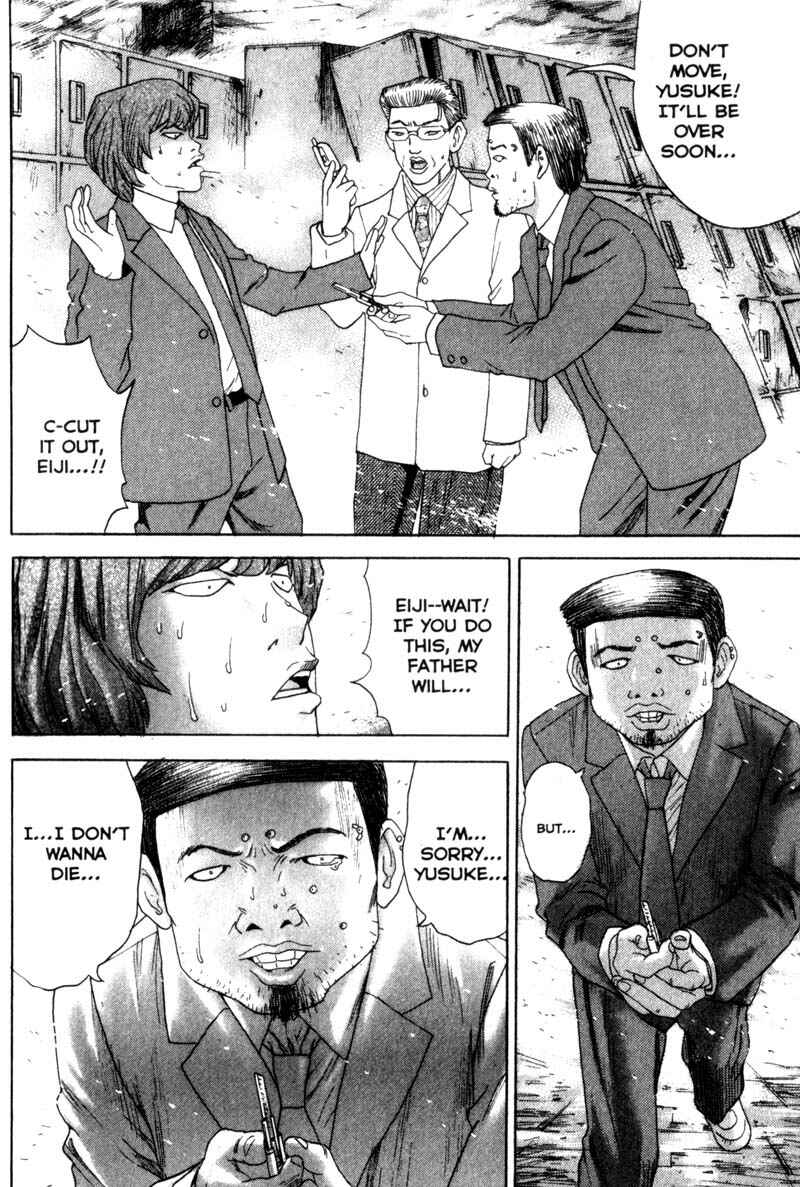 Page 8 Chapter 25 Remote