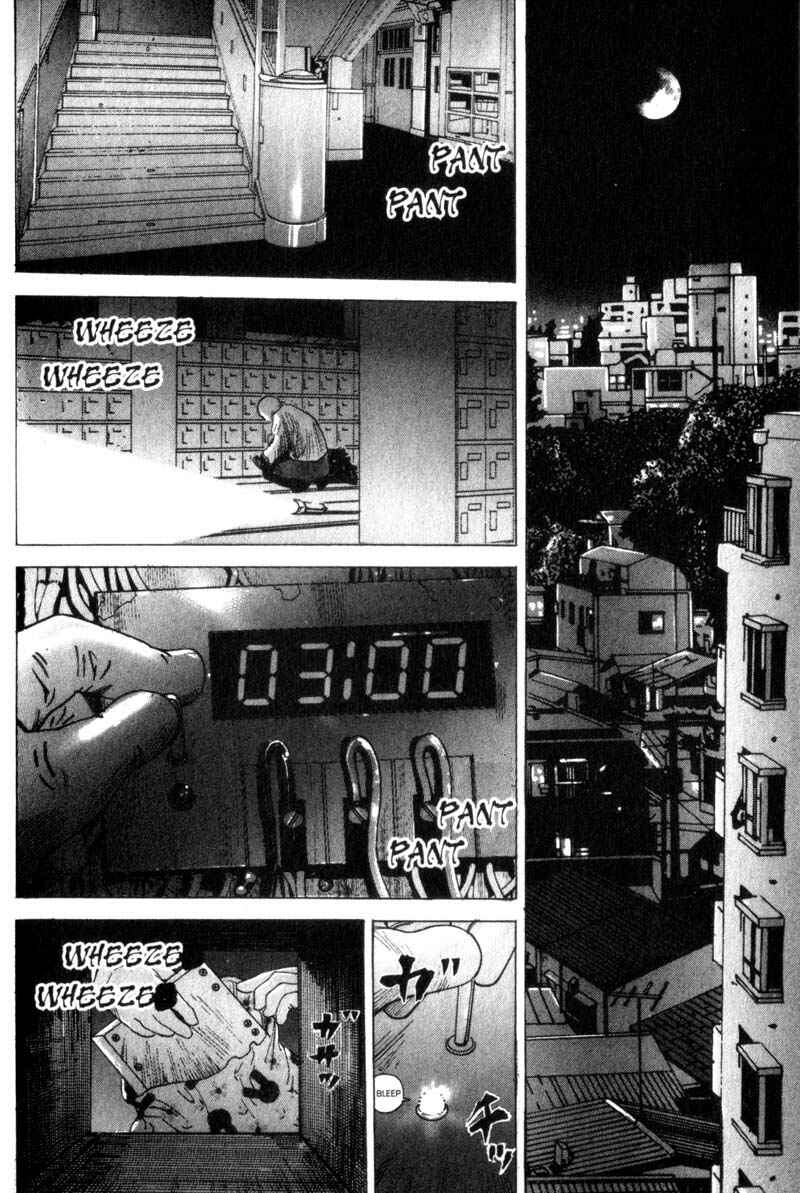 Page 12 Chapter 12 Remote