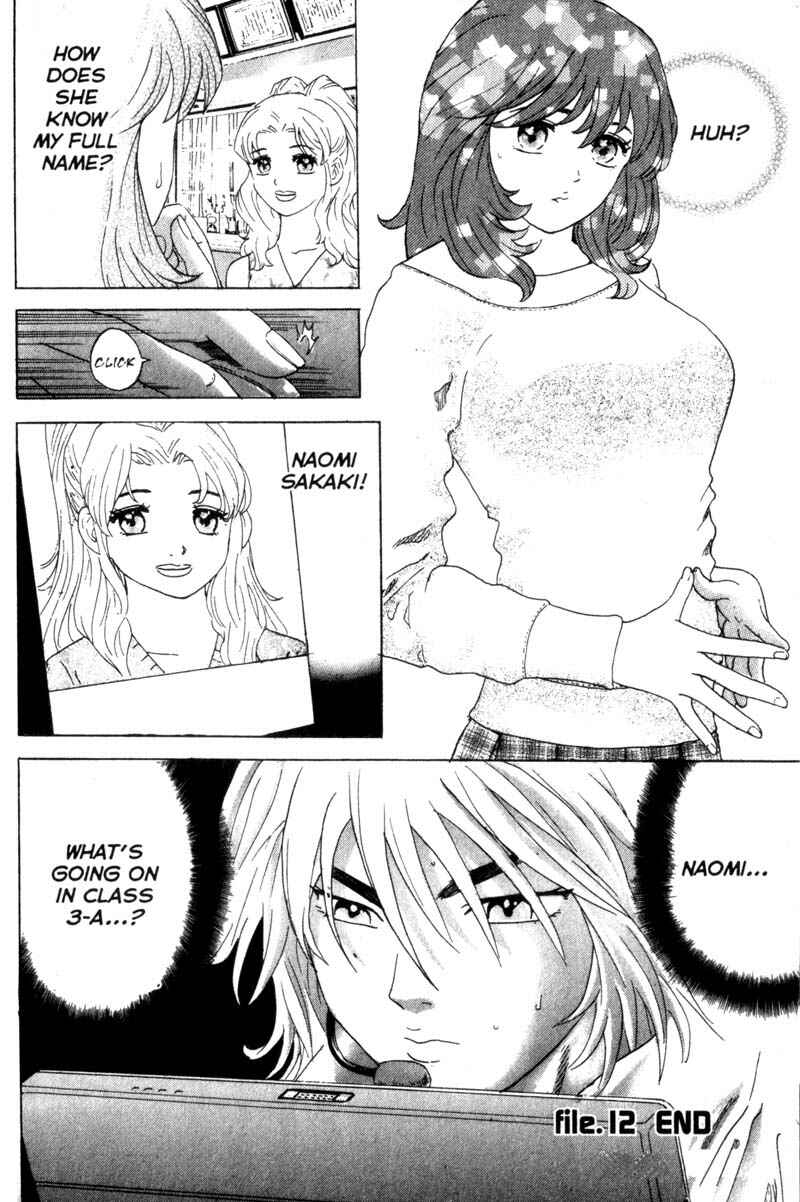 Page 20 Chapter 12 Remote