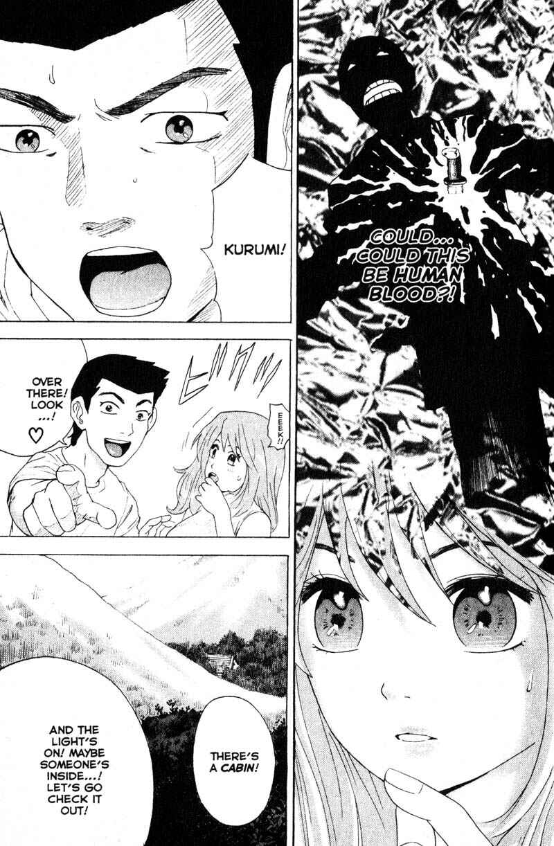 Page 10 Chapter 63 Remote