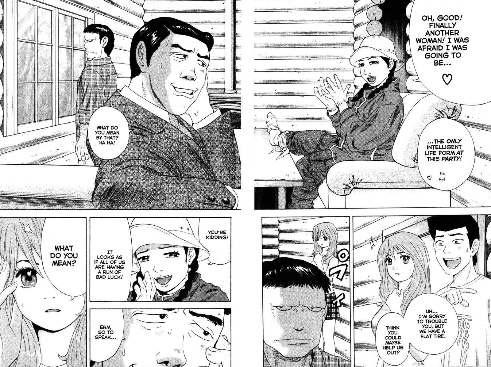 Page 13 Chapter 63 Remote