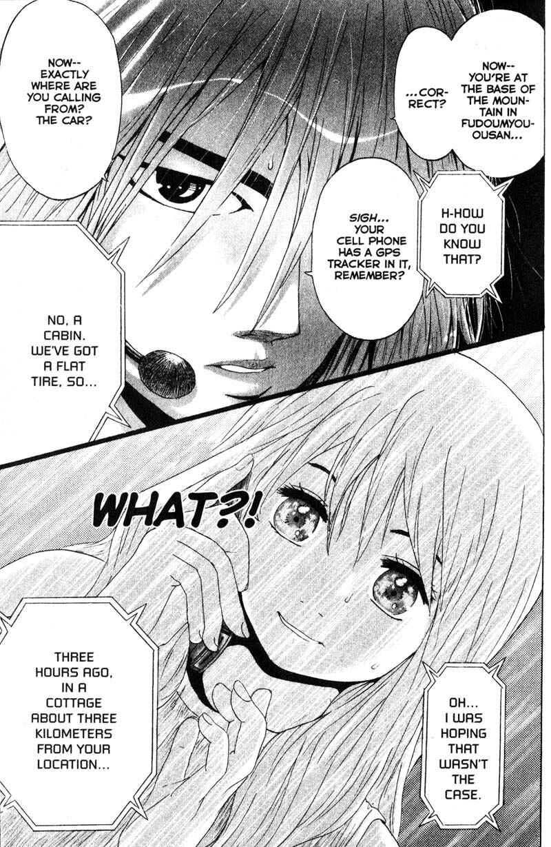 Page 19 Chapter 63 Remote