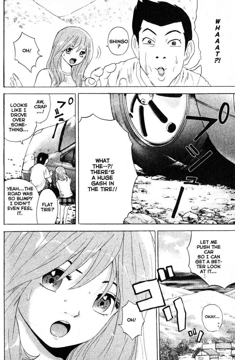Page 5 Chapter 63 Remote