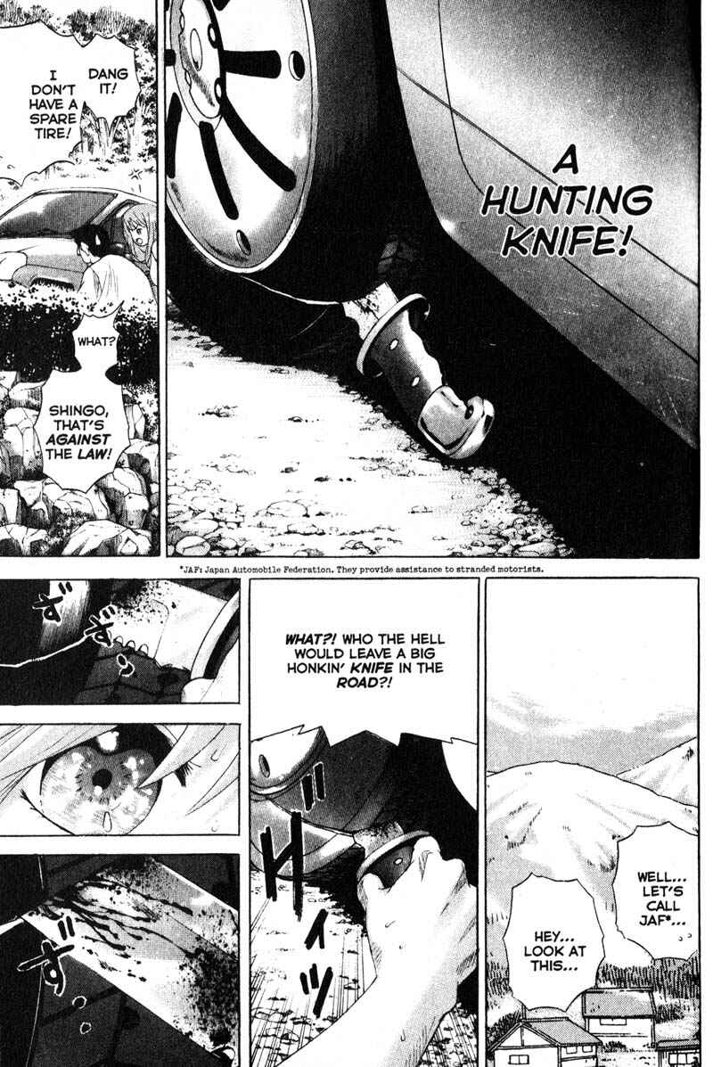 Page 6 Chapter 63 Remote