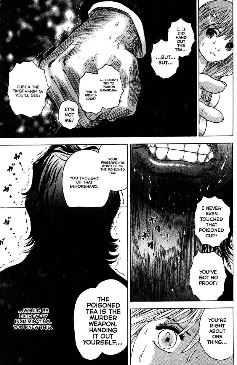 Page 15 Chapter 87 Remote