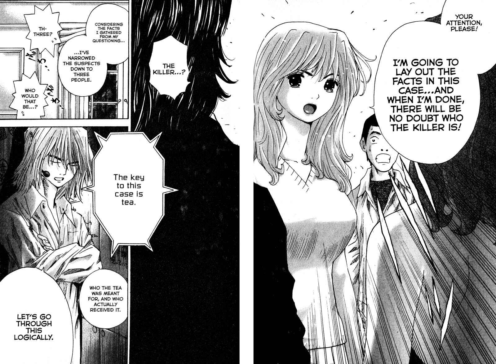 Page 2 Chapter 87 Remote