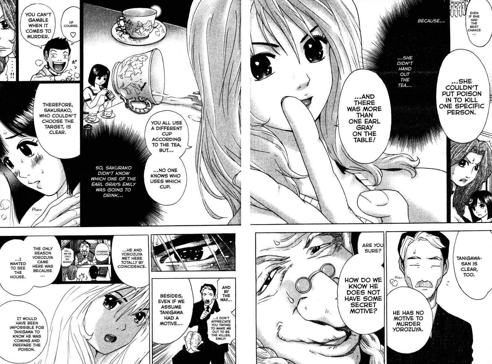 Page 5 Chapter 87 Remote