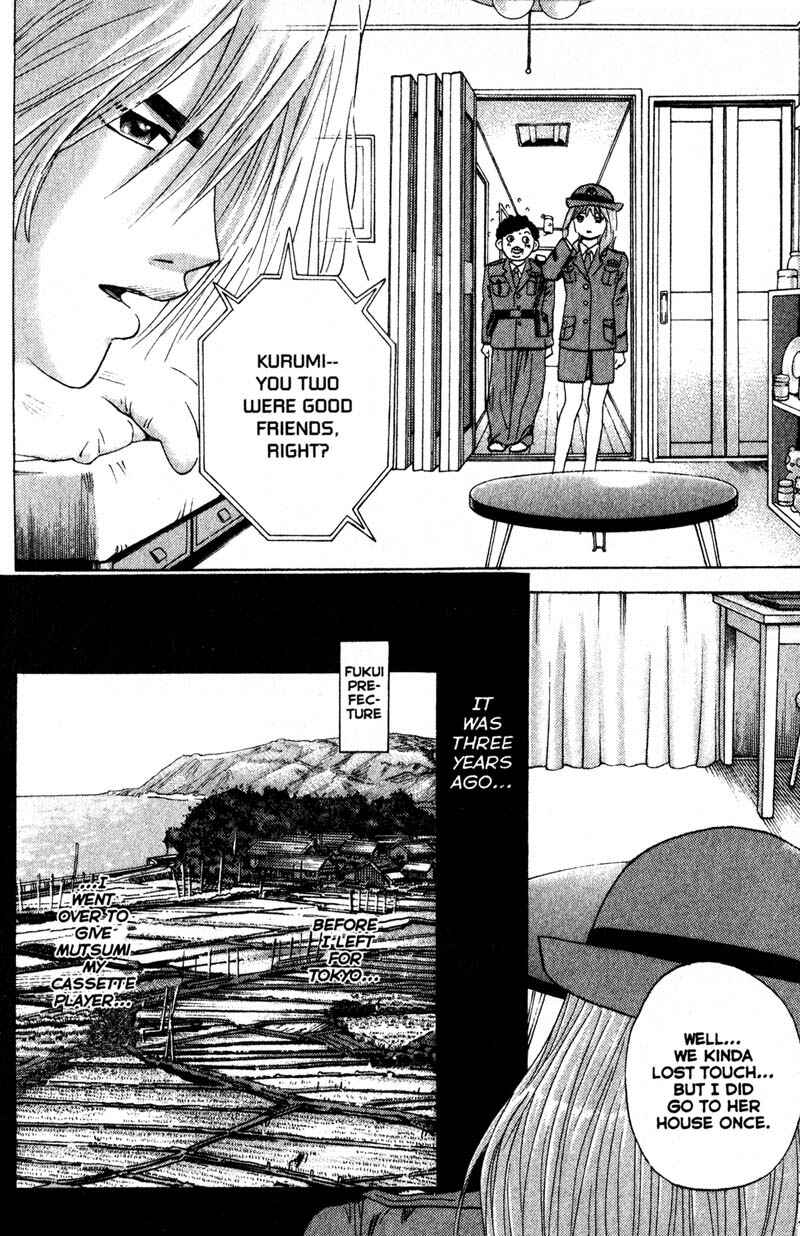 Page 15 Chapter 59 Remote