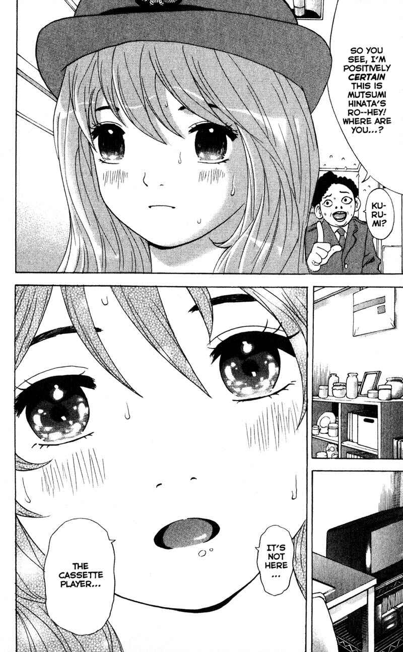 Page 21 Chapter 59 Remote
