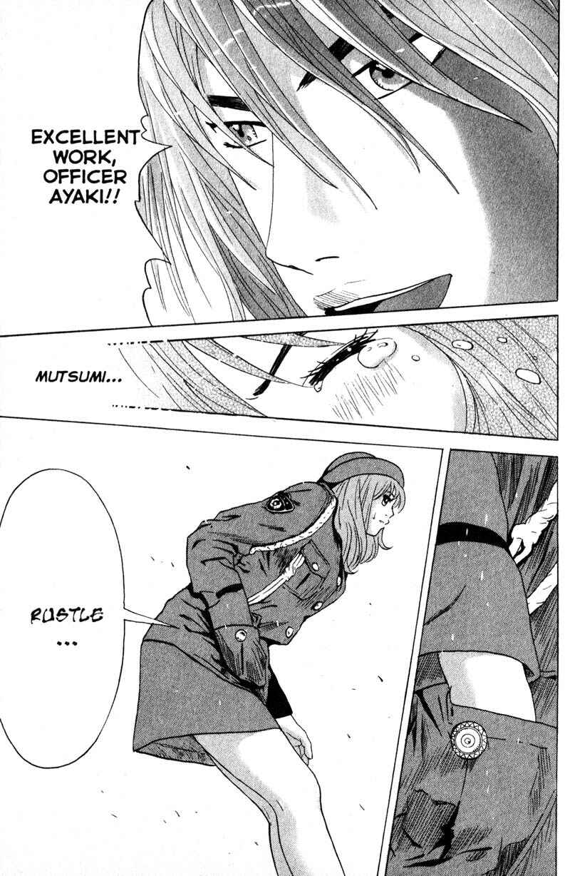 Page 24 Chapter 59 Remote