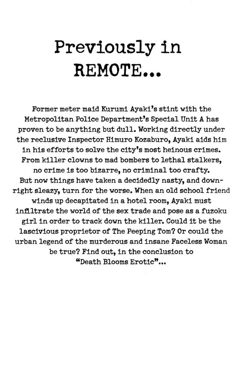 Page 3 Chapter 59 Remote