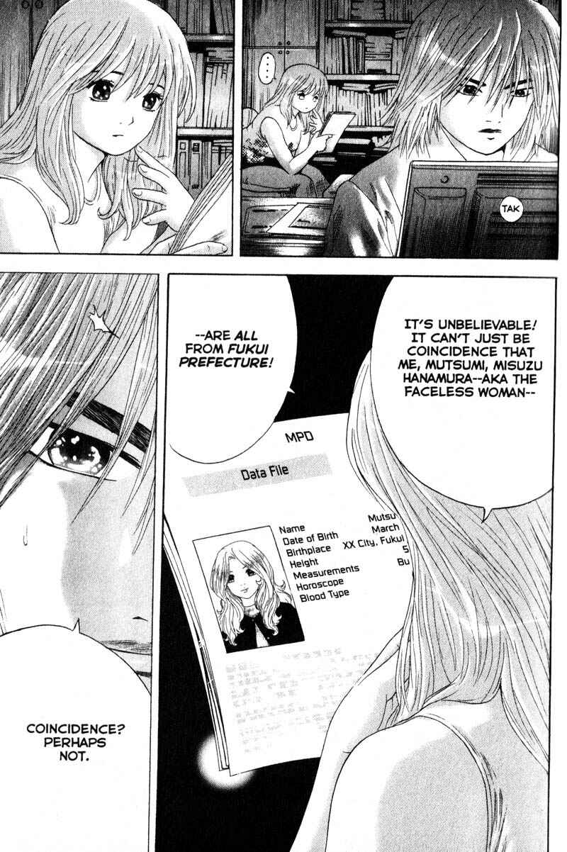 Page 9 Chapter 59 Remote
