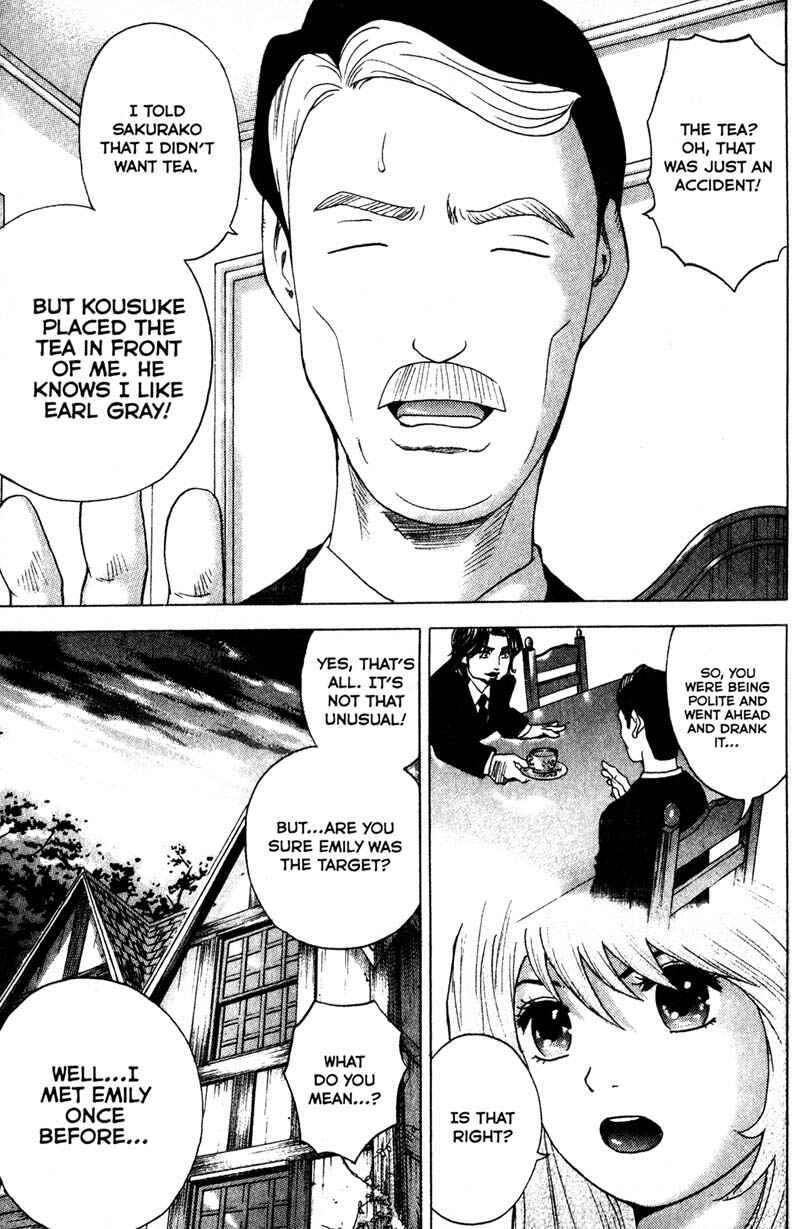 Page 3 Chapter 86 Remote