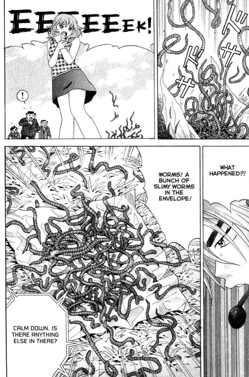 Page 10 Chapter 30 Remote