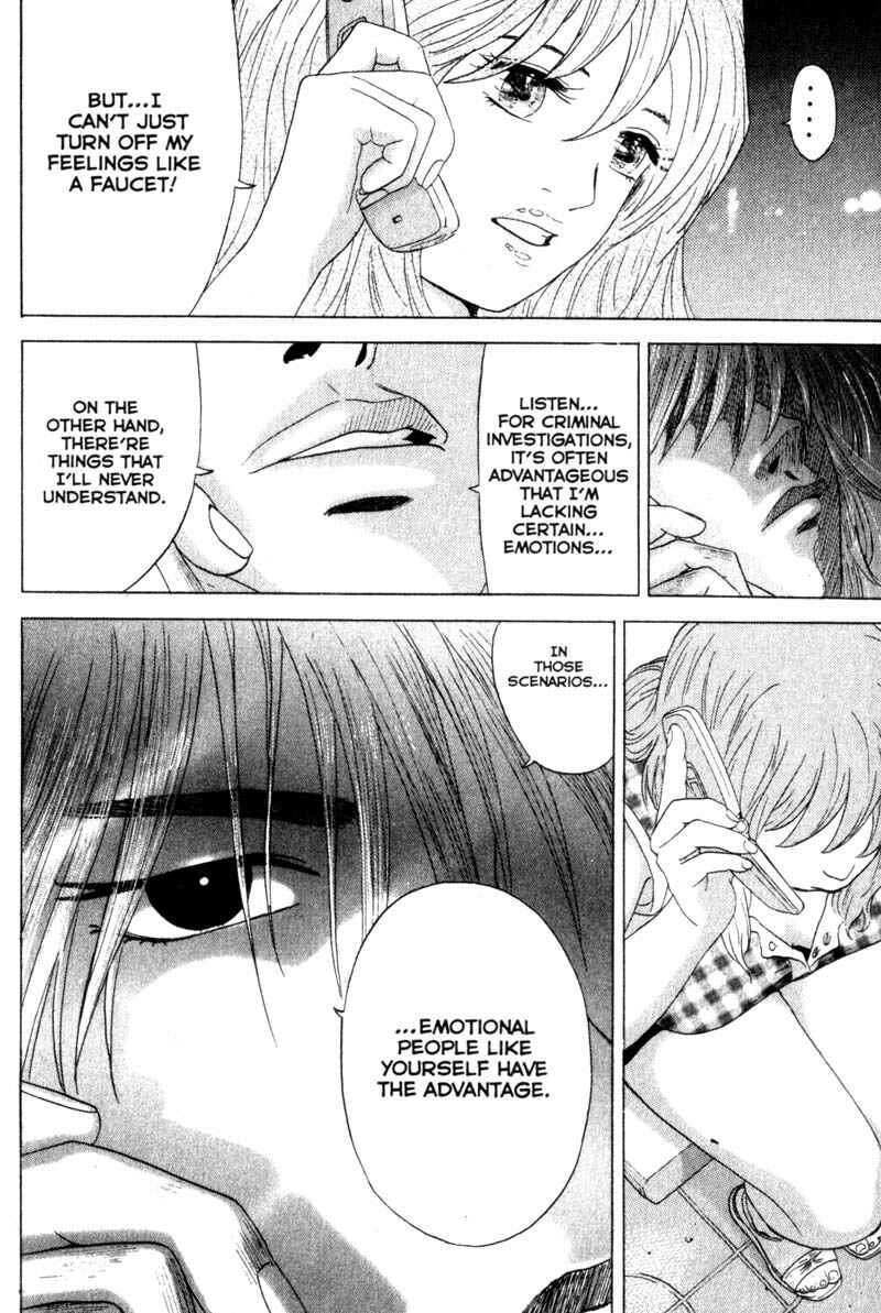 Page 18 Chapter 30 Remote