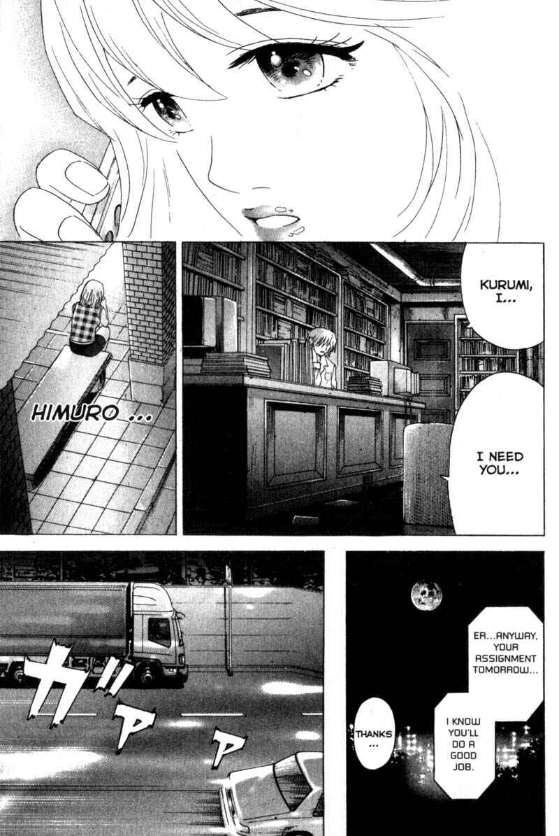 Page 19 Chapter 30 Remote