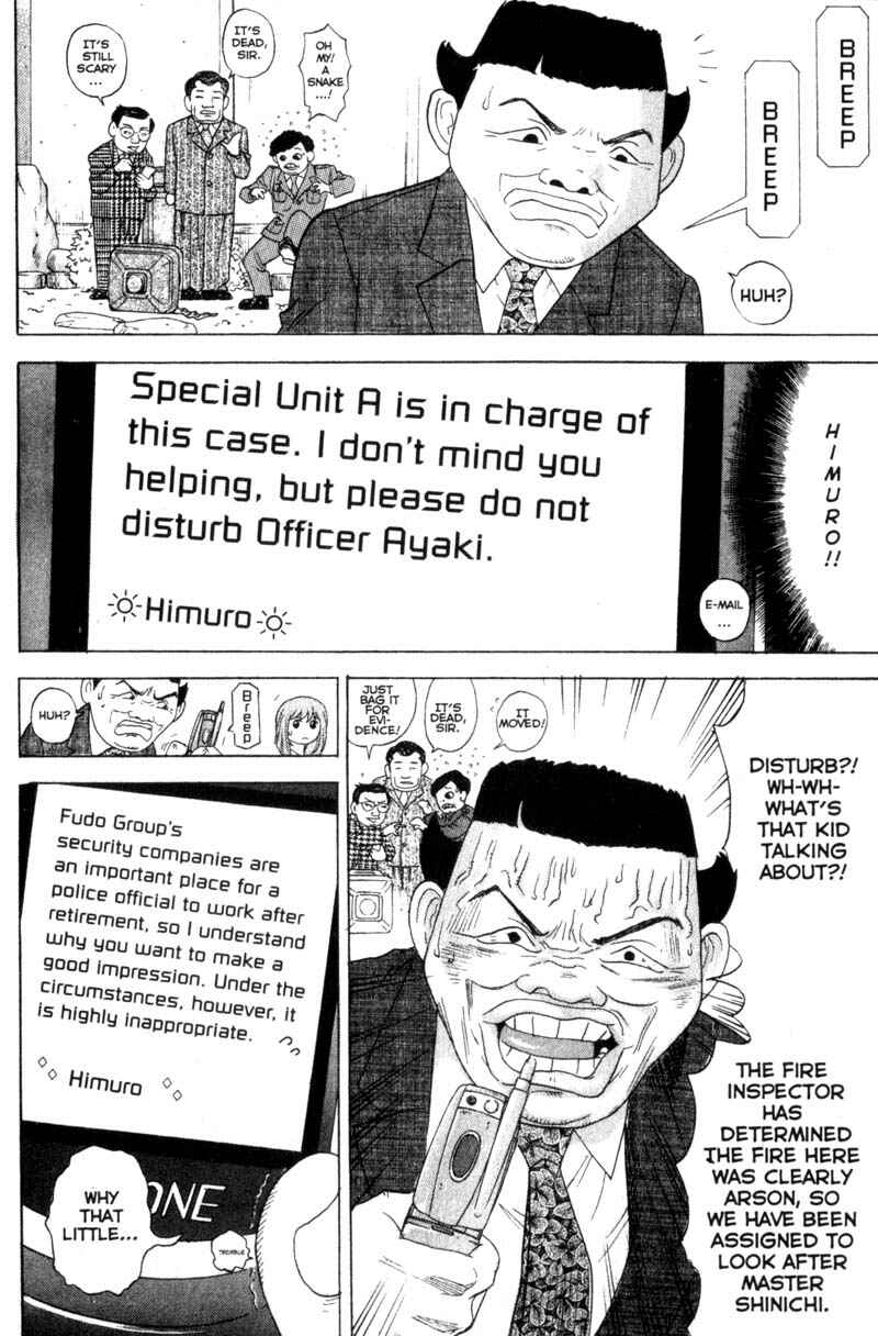 Page 2 Chapter 30 Remote