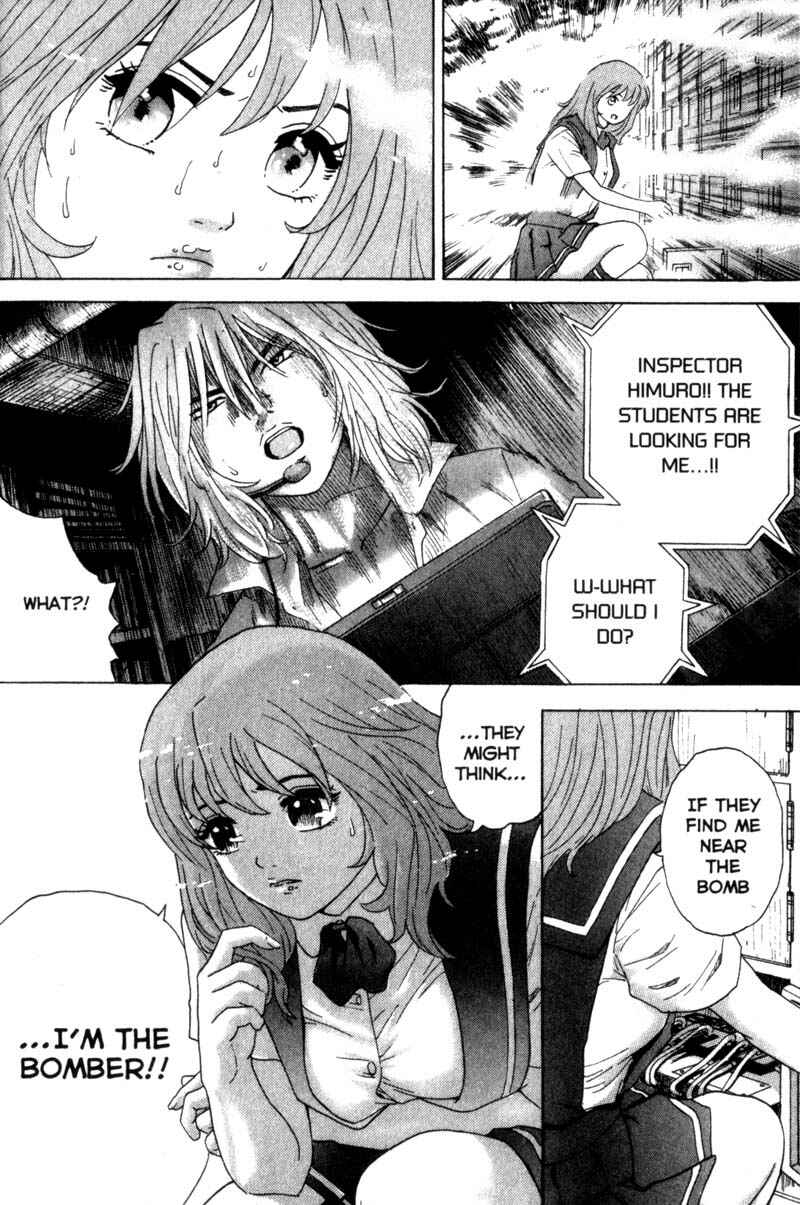 Page 2 Chapter 20 Remote