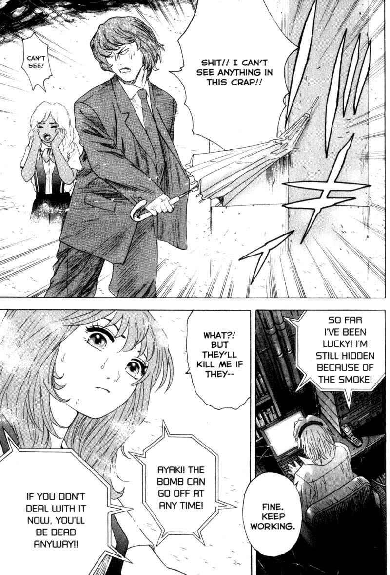 Page 3 Chapter 20 Remote