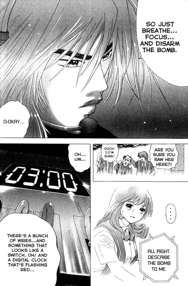 Page 4 Chapter 20 Remote