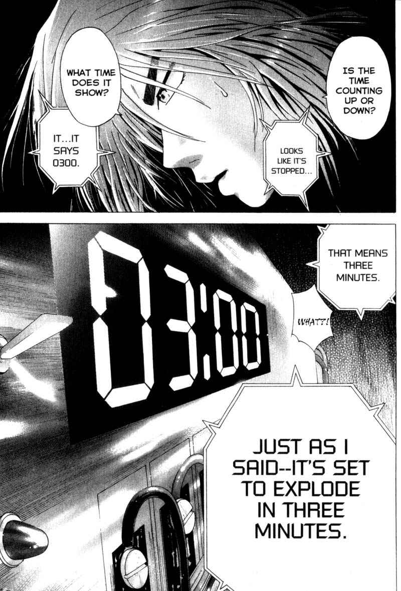 Page 5 Chapter 20 Remote