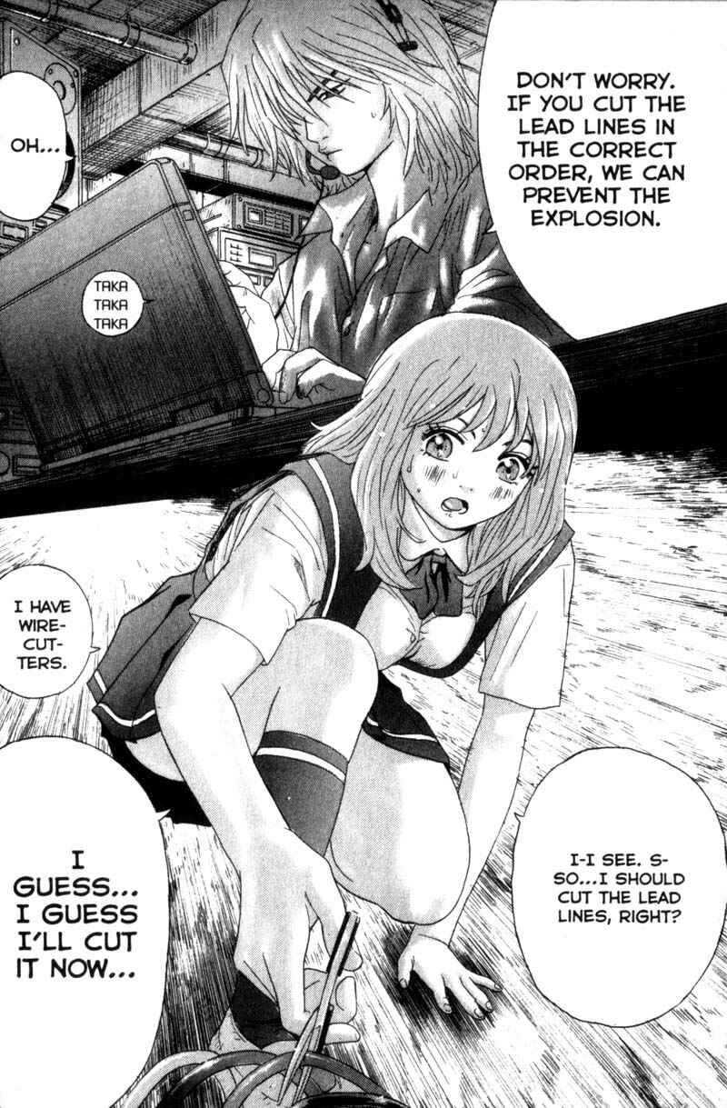 Page 6 Chapter 20 Remote
