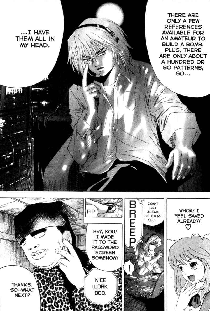 Page 9 Chapter 20 Remote