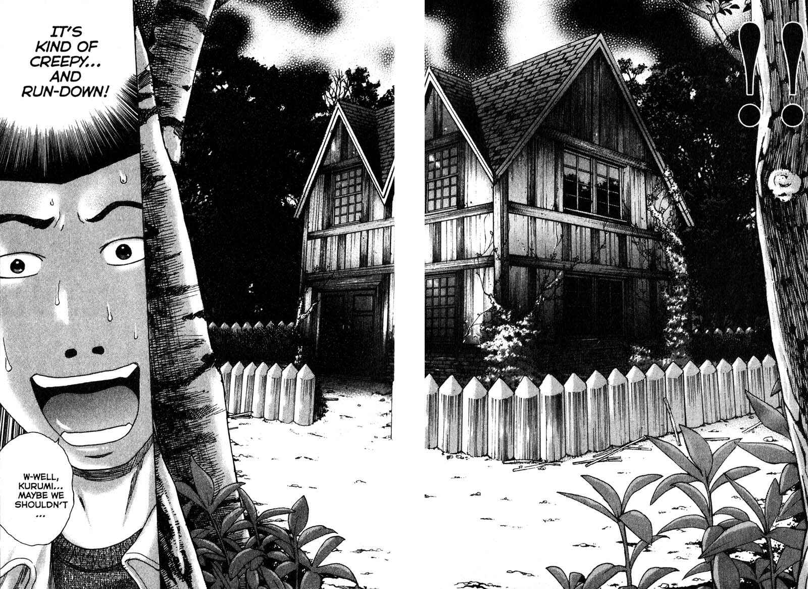 Page 10 Chapter 83 Remote
