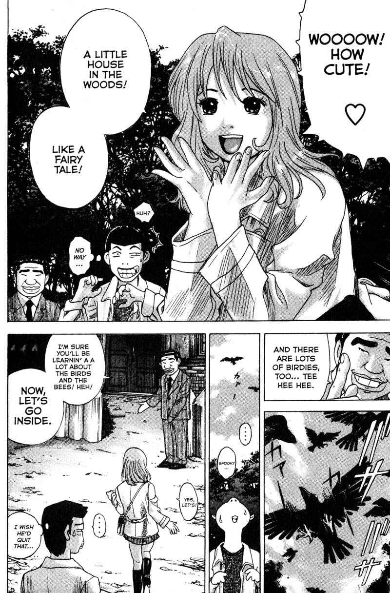 Page 11 Chapter 83 Remote