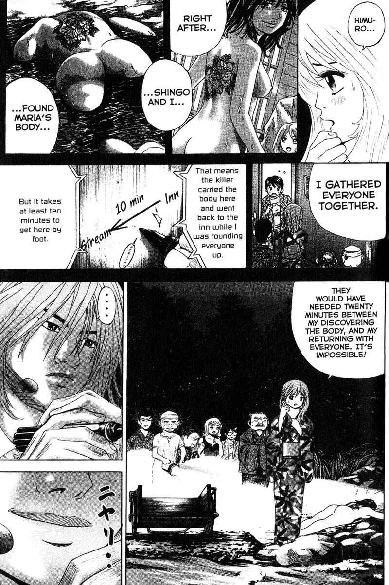Page 13 Chapter 72 Remote