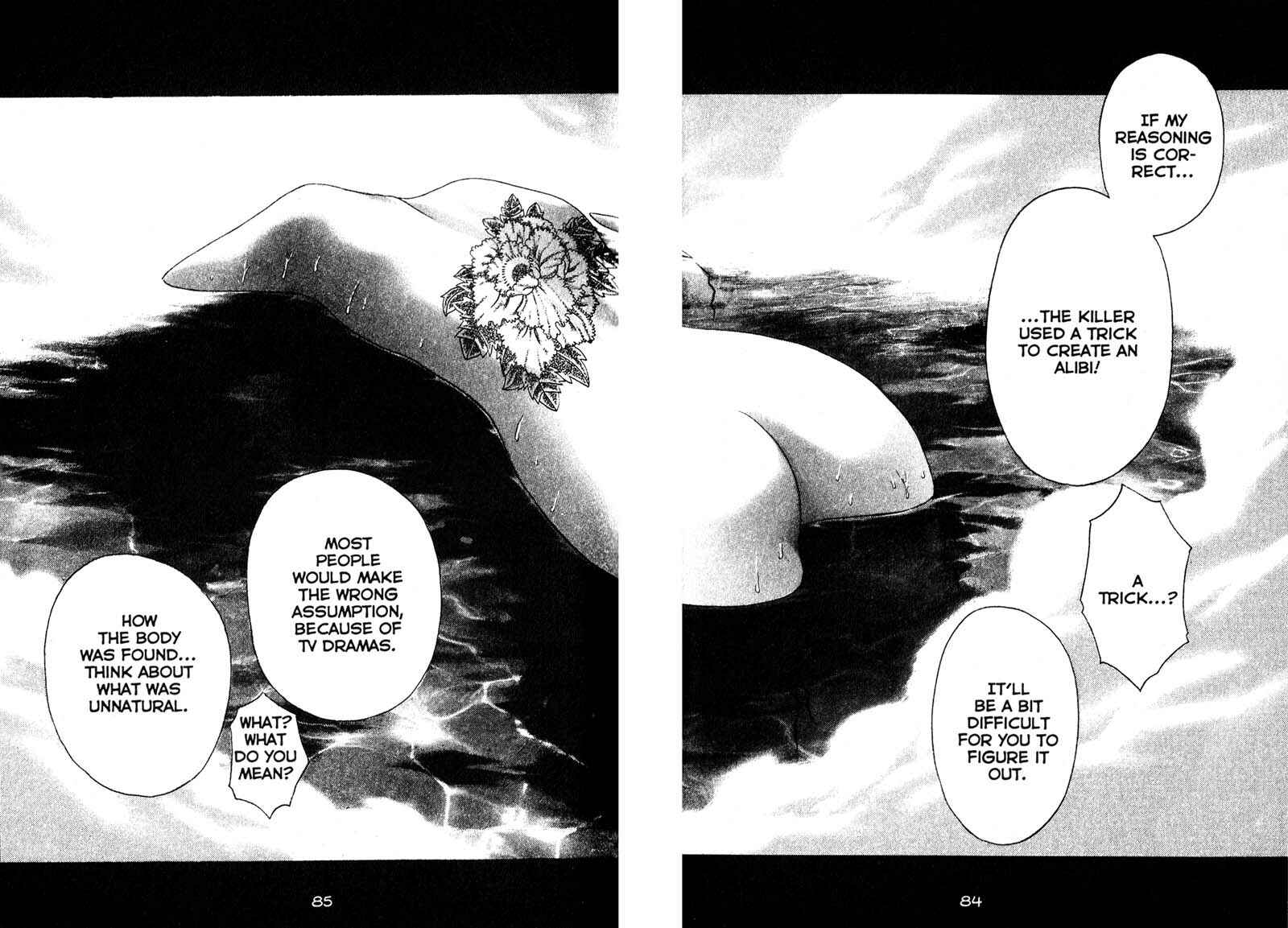 Page 18 Chapter 72 Remote