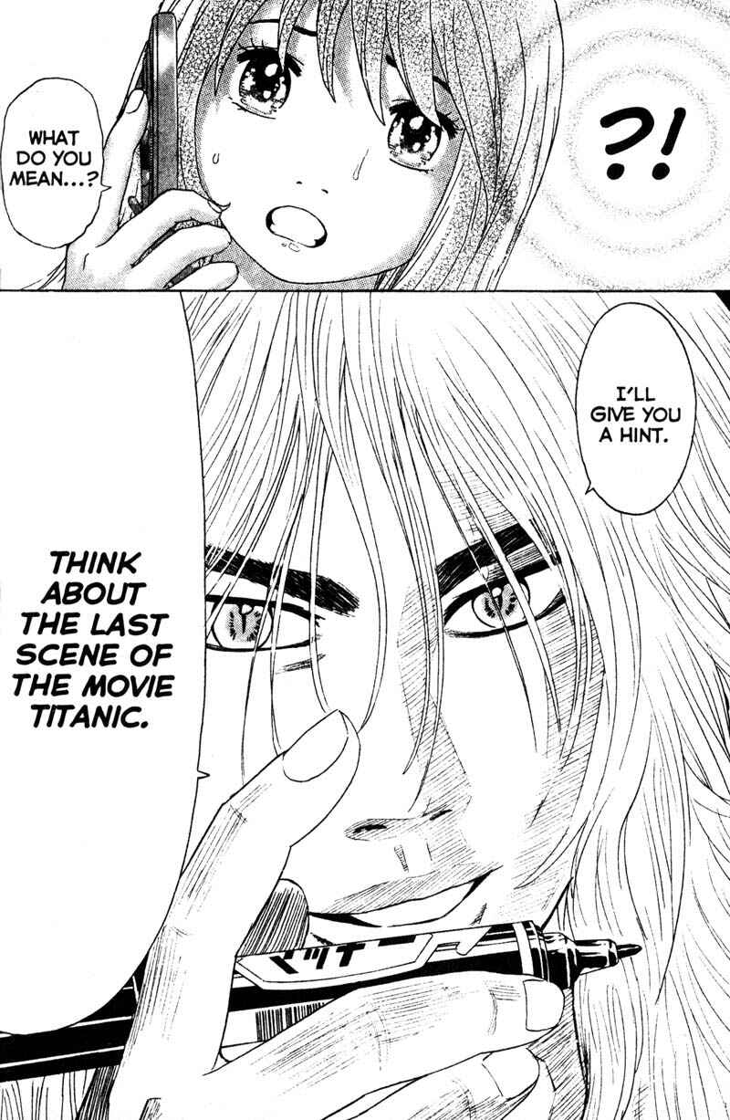 Page 19 Chapter 72 Remote