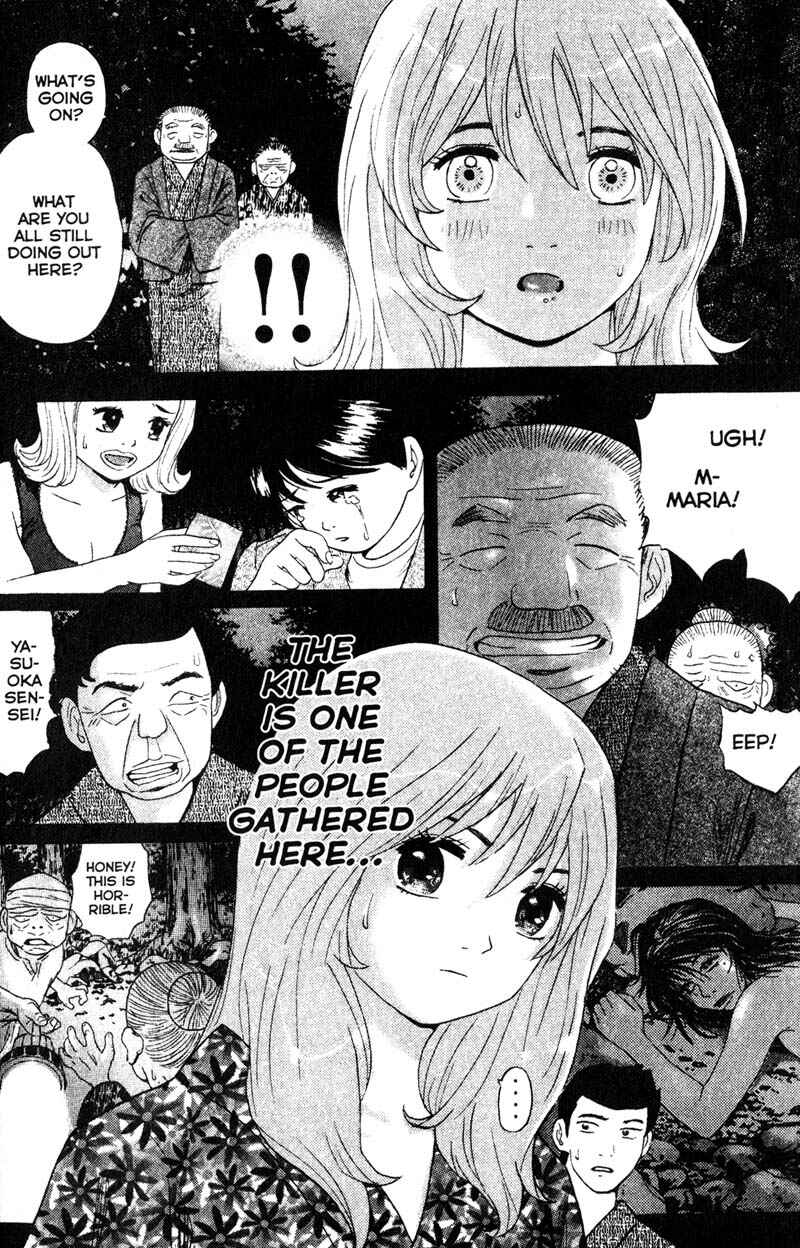 Page 8 Chapter 72 Remote