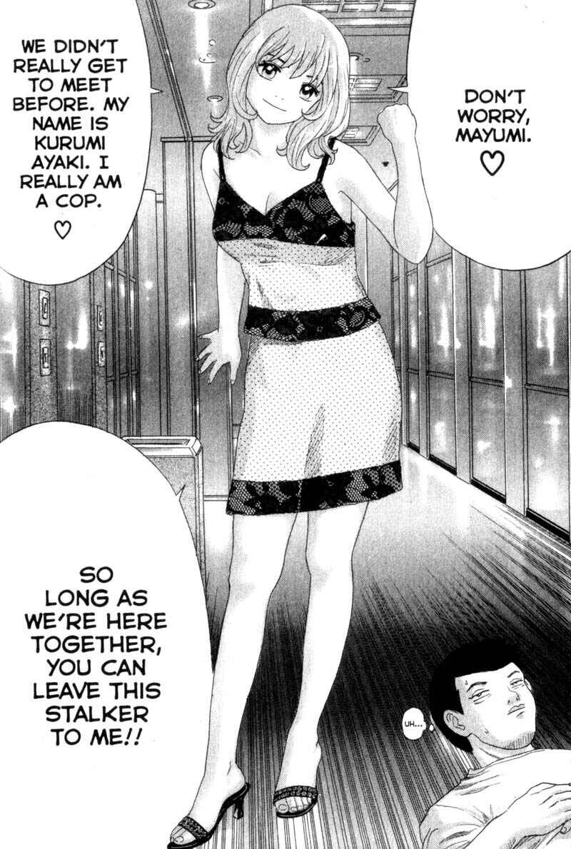 Page 15 Chapter 34 Remote