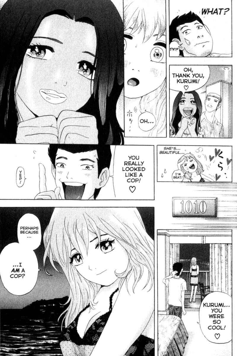 Page 16 Chapter 34 Remote