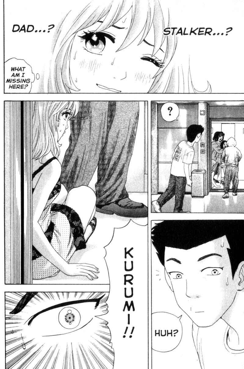 Page 9 Chapter 34 Remote