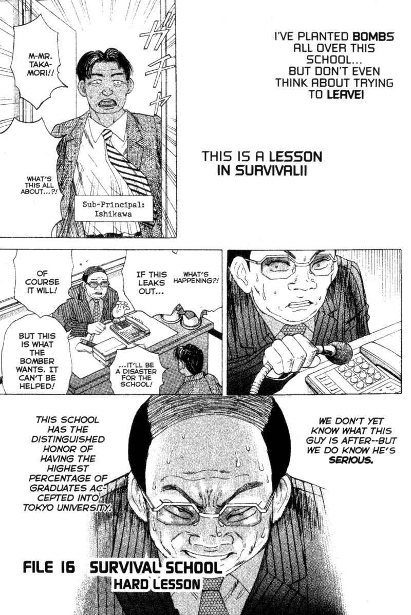 Page 1 Chapter 16 Remote